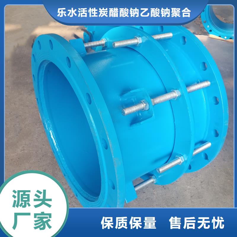 柔性/刚性防水套管视频-武威市柔性/刚性防水套管-当地可服务区域凉州|古浪|酒泉|庆阳|甘南|嘉峪关