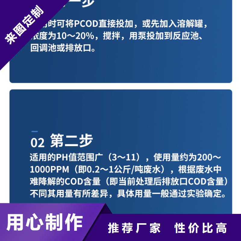 柔性/刚性防水套管视频-南宁市柔性/刚性防水套管-(该地)可服务区域武鸣|上林|贺州|百色|玉林|桂林|北海|河池