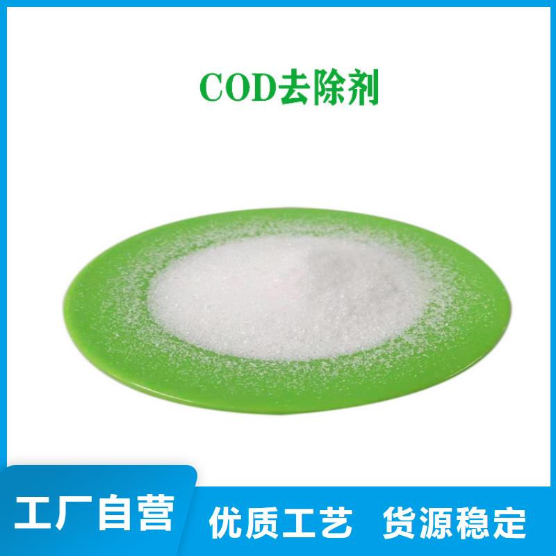柔性/刚性防水套管视频-南宁市柔性/刚性防水套管-(该地)可服务区域武鸣|上林|贺州|百色|玉林|桂林|北海|河池