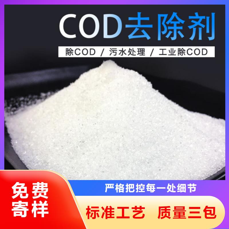 柔性/刚性防水套管视频-南宁市柔性/刚性防水套管-(该地)可服务区域武鸣|上林|贺州|百色|玉林|桂林|北海|河池