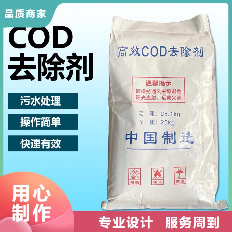 柔性/刚性防水套管视频-南宁市柔性/刚性防水套管-(该地)可服务区域武鸣|上林|贺州|百色|玉林|桂林|北海|河池
