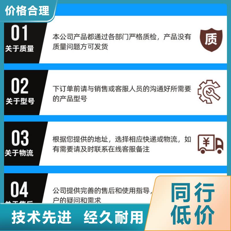 复合碳源聚合氯化铝厂家精选货源