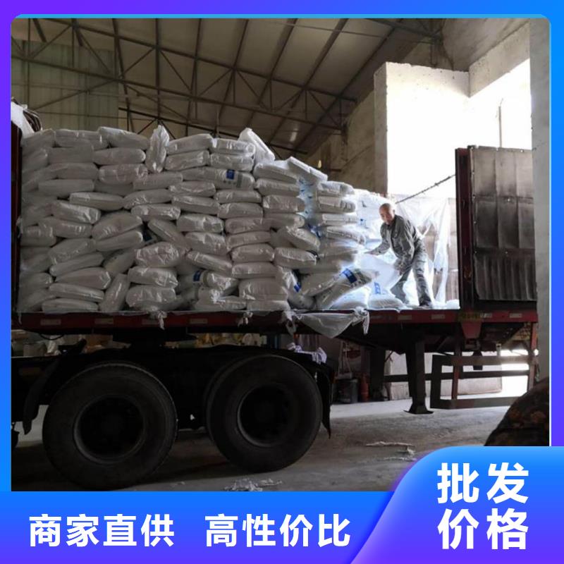 柔性/刚性防水套管视频-南宁市柔性/刚性防水套管-(该地)可服务区域武鸣|上林|贺州|百色|玉林|桂林|北海|河池