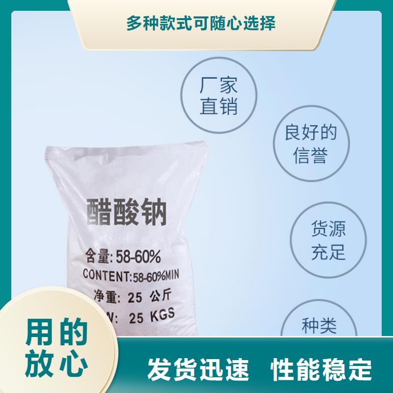【复合碳源】橡胶接头定制销售售后为一体