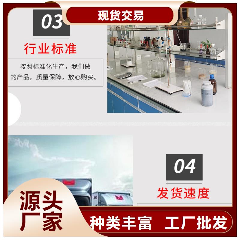 复合碳源聚合氯化铝厂家精选货源