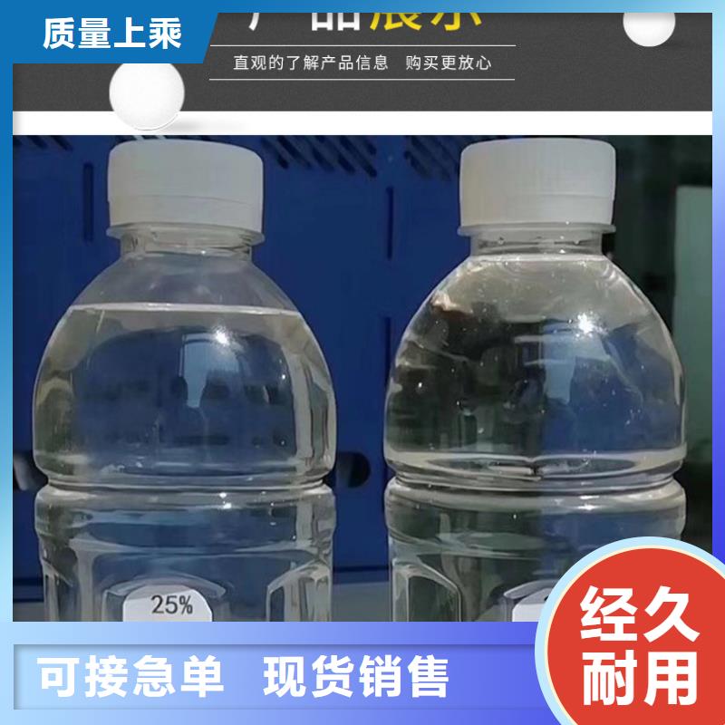 柔性/刚性防水套管视频-南宁市柔性/刚性防水套管-(该地)可服务区域武鸣|上林|贺州|百色|玉林|桂林|北海|河池