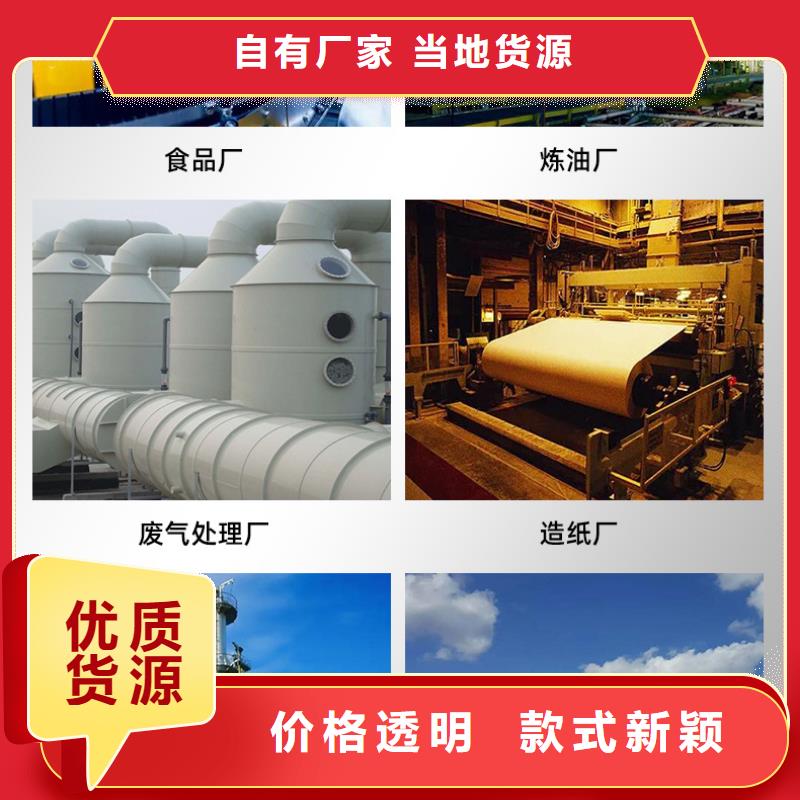 【复合碳源】橡胶接头定制销售售后为一体