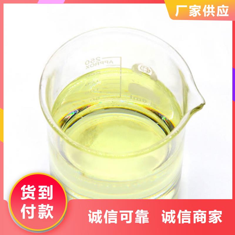复合碳源,聚丙烯酰胺多年实力厂家