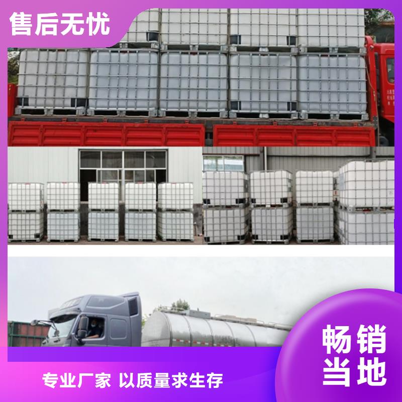 柔性/刚性防水套管视频-南宁市柔性/刚性防水套管-(该地)可服务区域武鸣|上林|贺州|百色|玉林|桂林|北海|河池