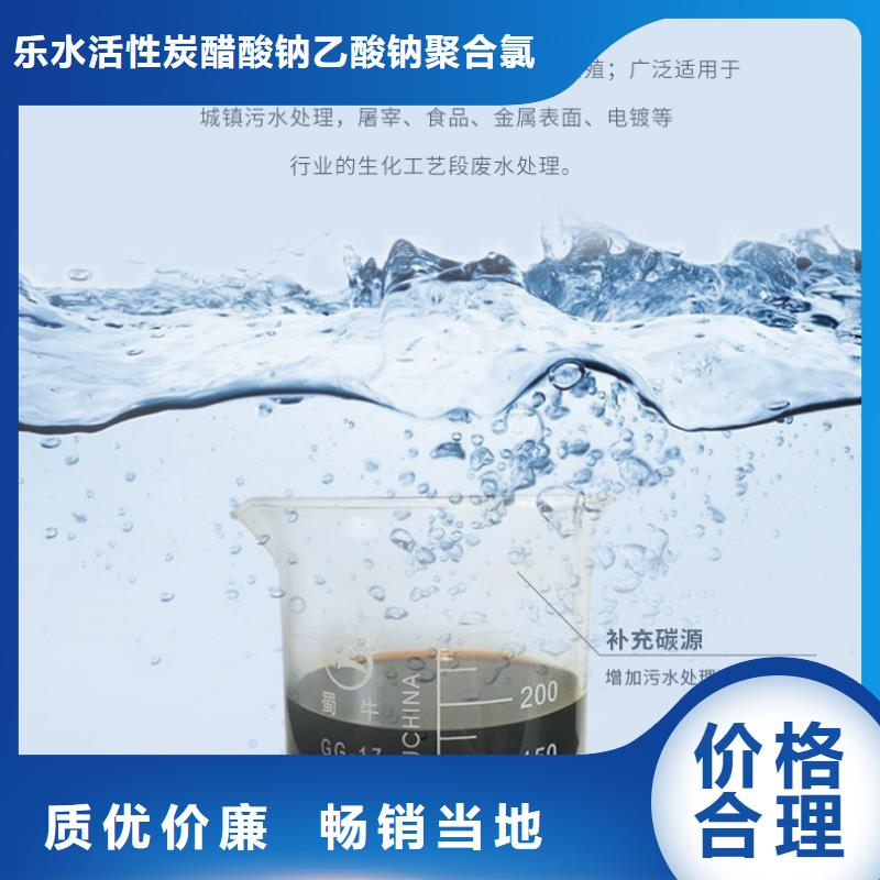 柔性/刚性防水套管视频-常州市柔性/刚性防水套管-(当地)可服务区域新北|武进|徐州|无锡|苏州|宿迁|泰州|盐城