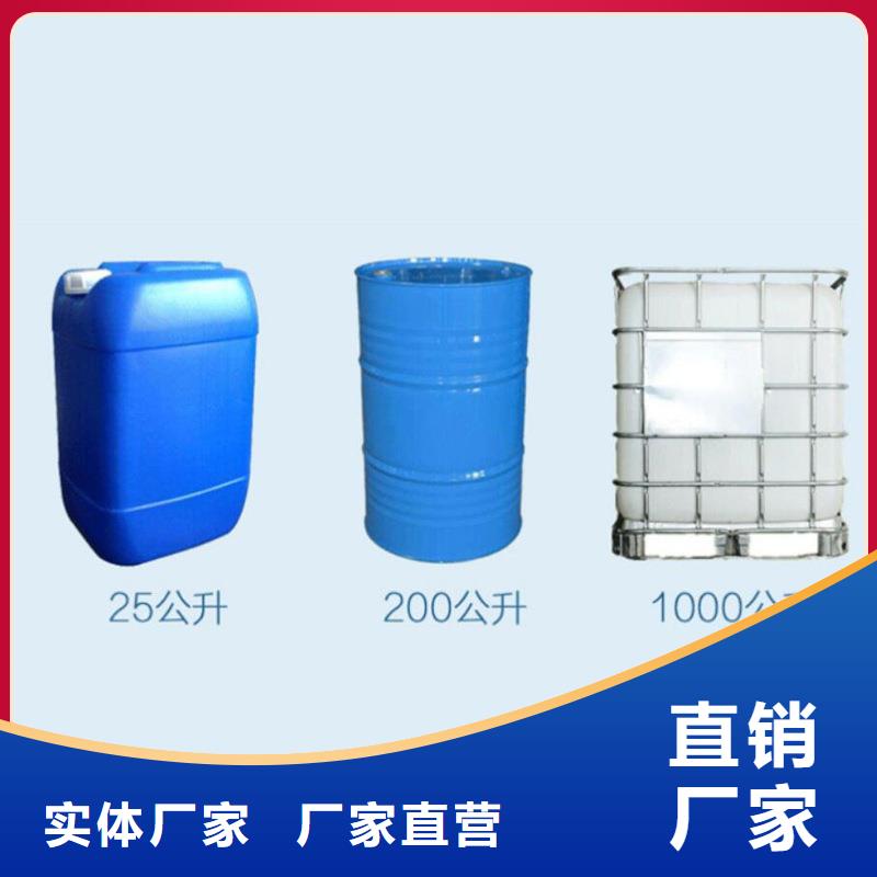 【复合碳源】橡胶接头定制销售售后为一体