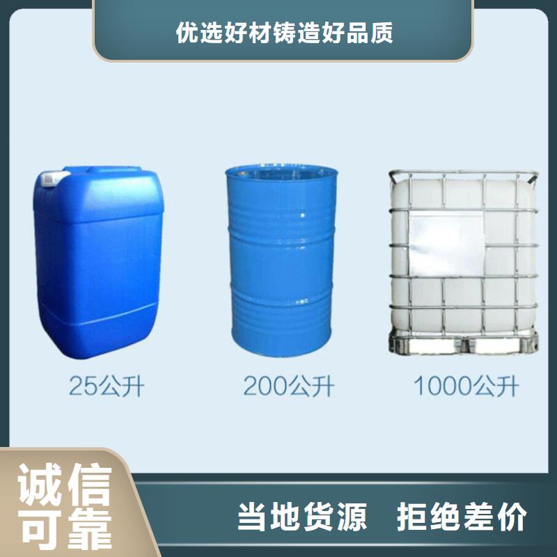 柔性/刚性防水套管视频-南宁市柔性/刚性防水套管-(该地)可服务区域武鸣|上林|贺州|百色|玉林|桂林|北海|河池