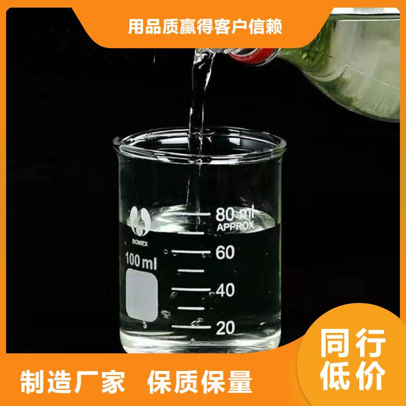 【复合碳源】橡胶接头定制销售售后为一体