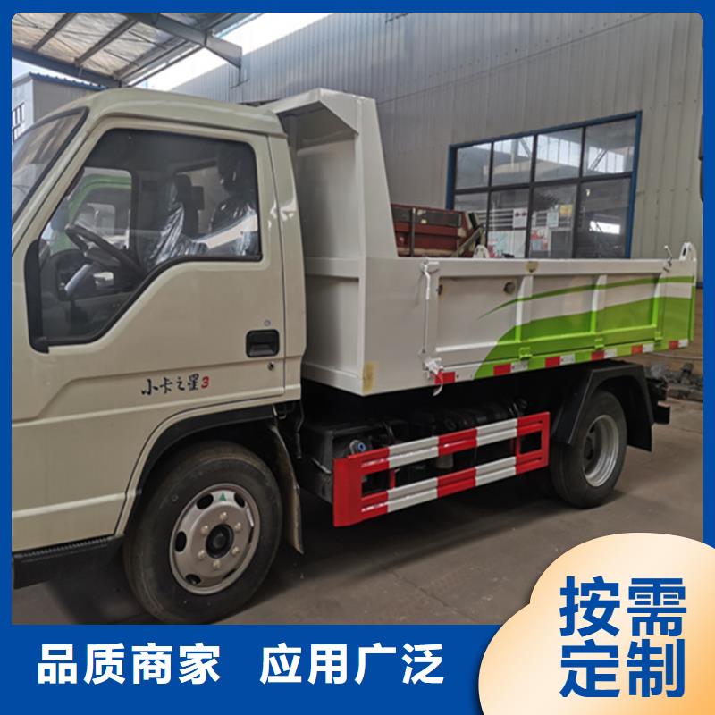粪污运输车老品牌厂家