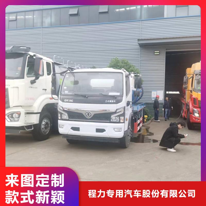 粪污运输车品质优选