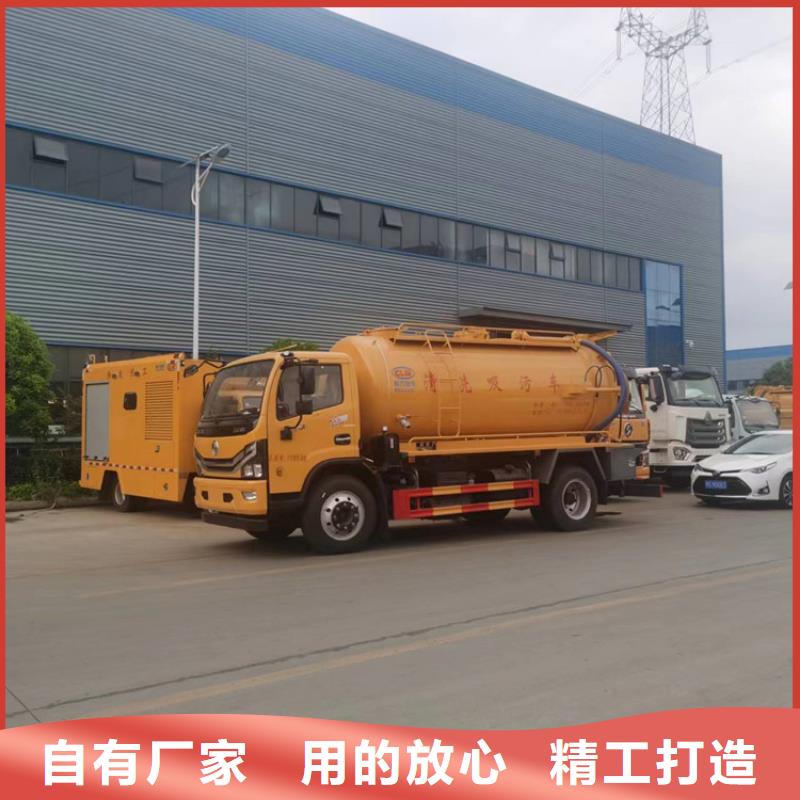 粪污运输车质优价保