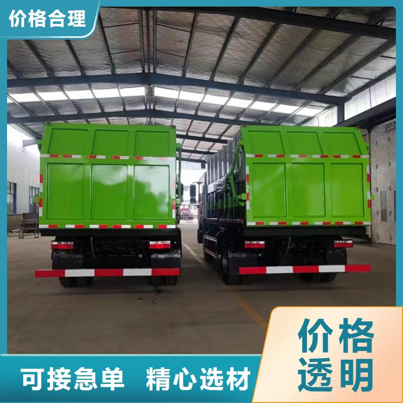 粪污运输车质优价保