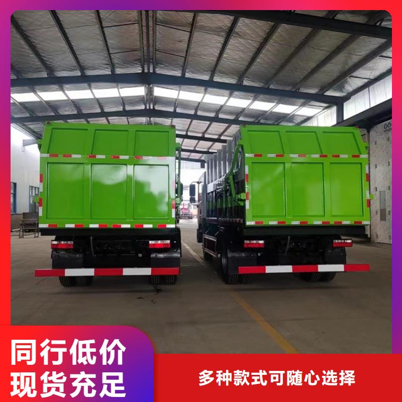  粪污运输车多种场景适用