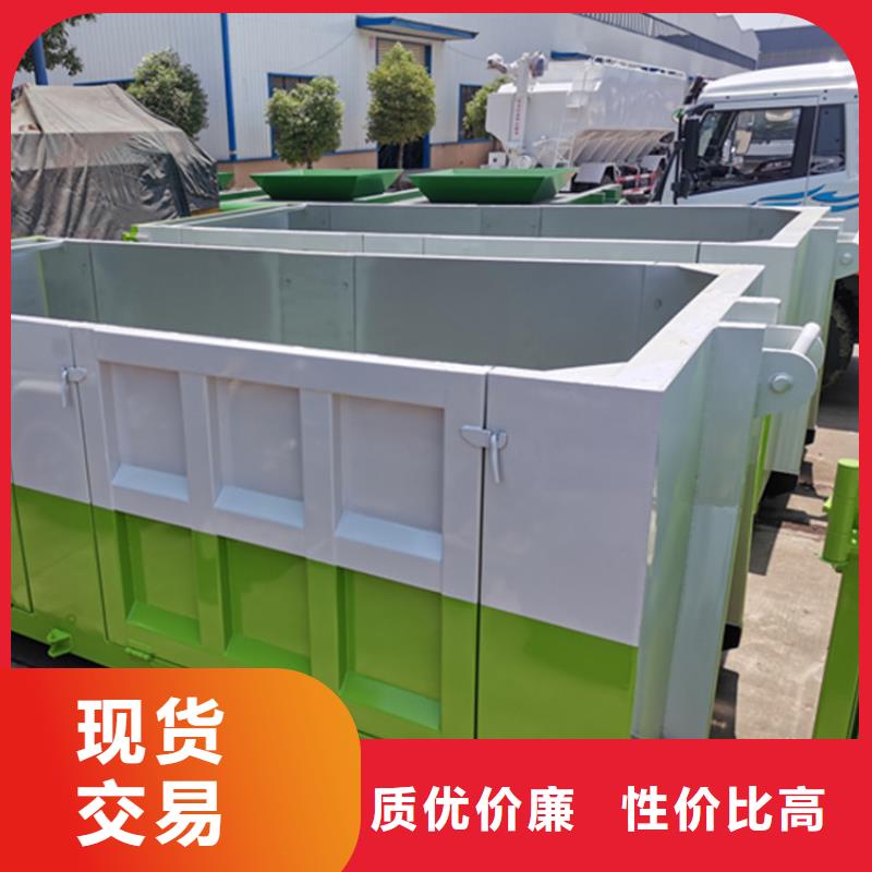 粪污运输车自有厂家