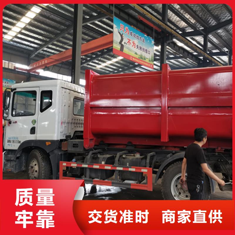粪污运输车,勾臂粪污车优选厂商