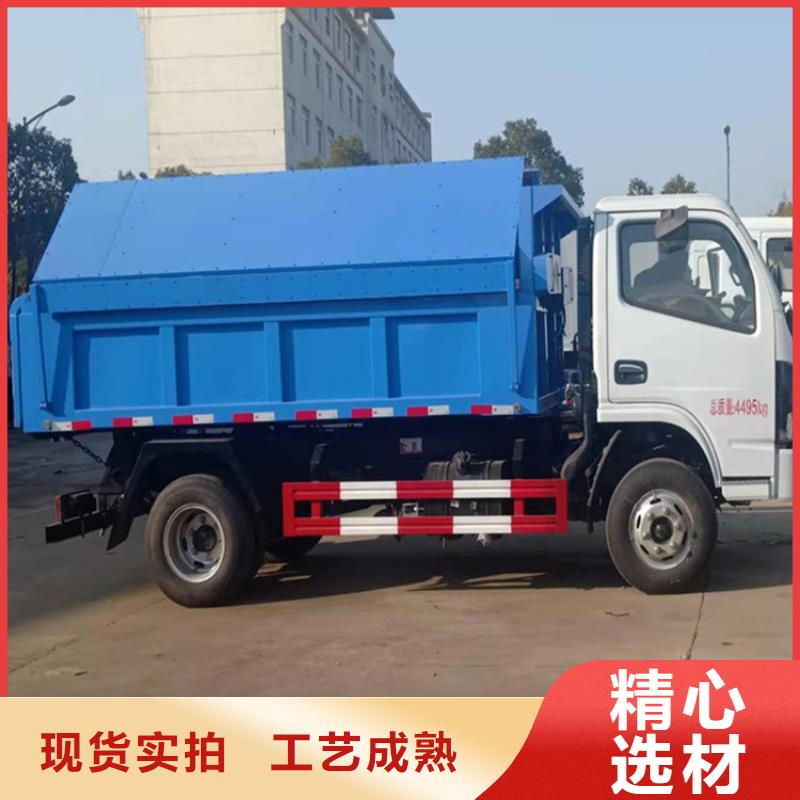粪污运输车,勾臂粪污车优选厂商