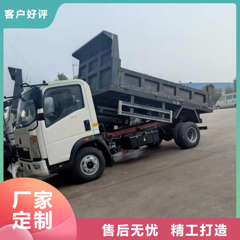 【粪污运输车】-粪污车产地批发