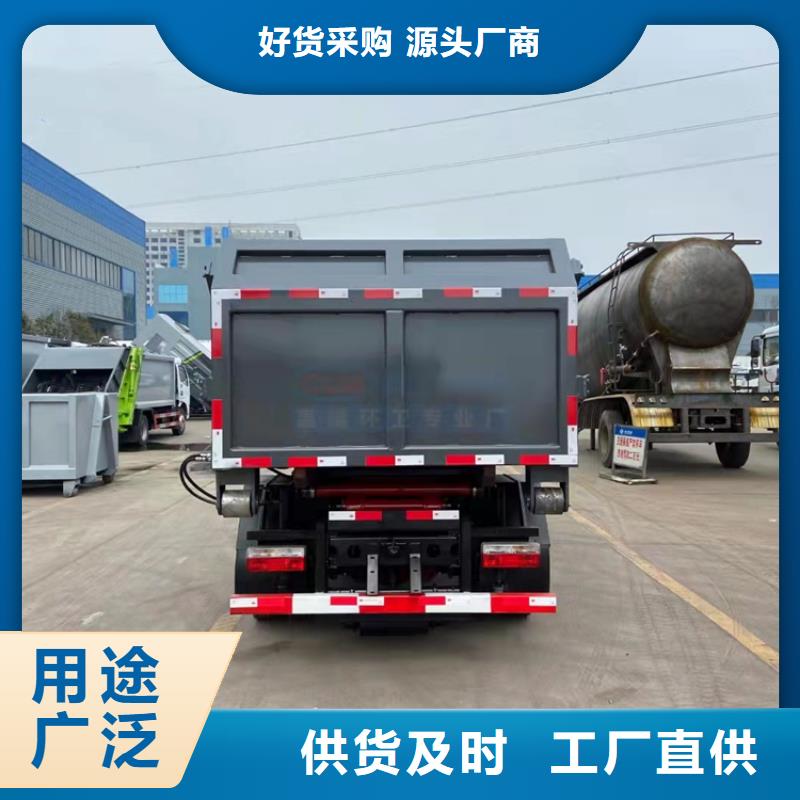 粪污运输车质量优选