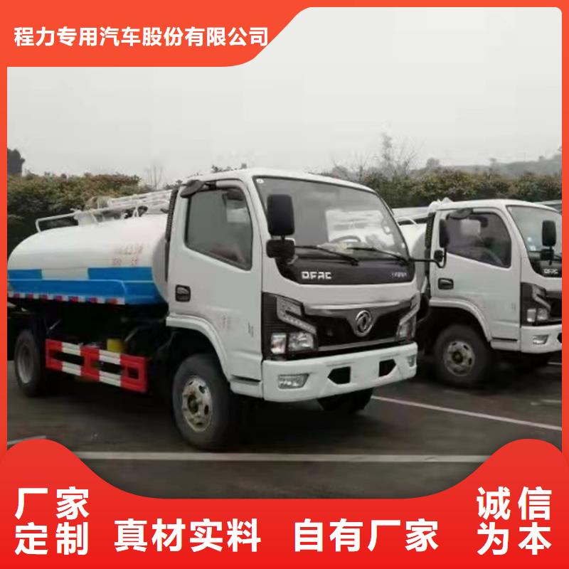  粪污运输车工厂直供