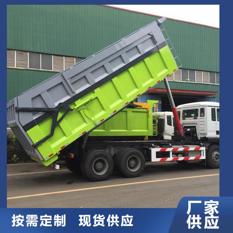 粪污垃圾车专业按需定制