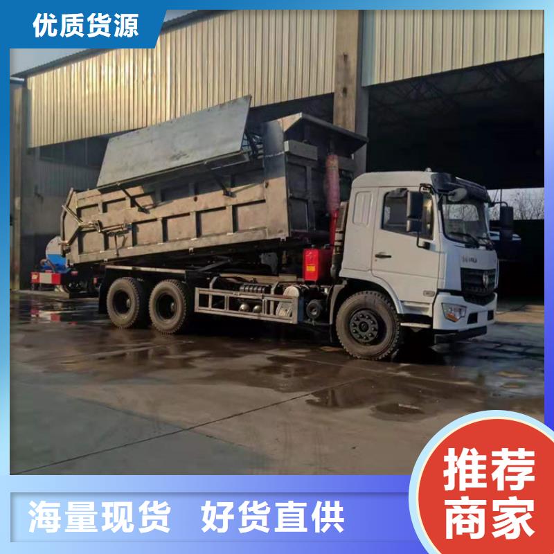 三轮洒水车价格报价视频-三轮洒水车价格报价-辽宁省铁岭市(同城)服务商-开原|西丰|鞍山|葫芦岛|盘锦|营口