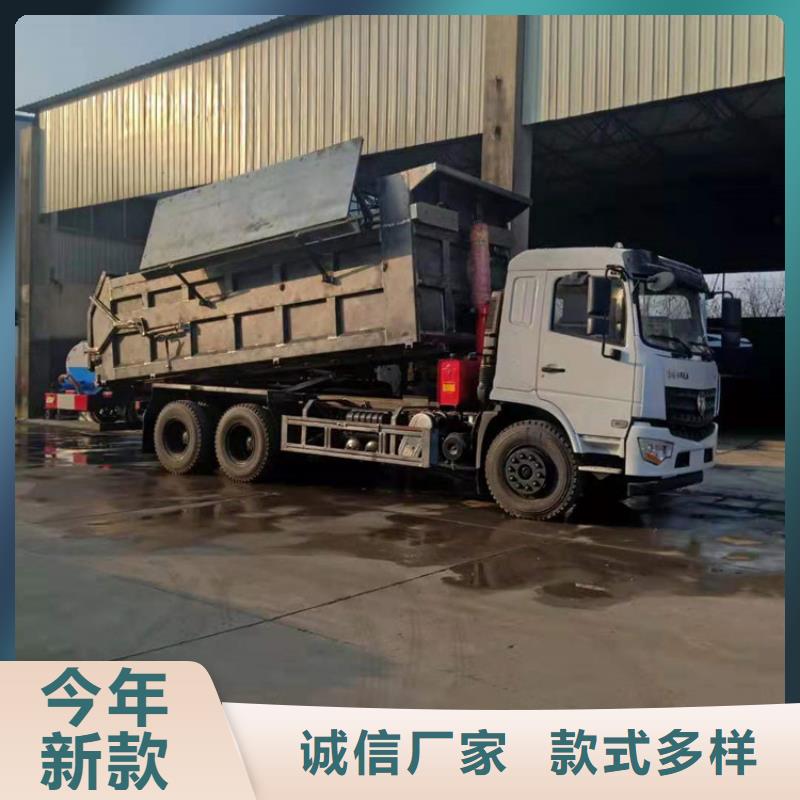 粪污垃圾车环卫处详细参数