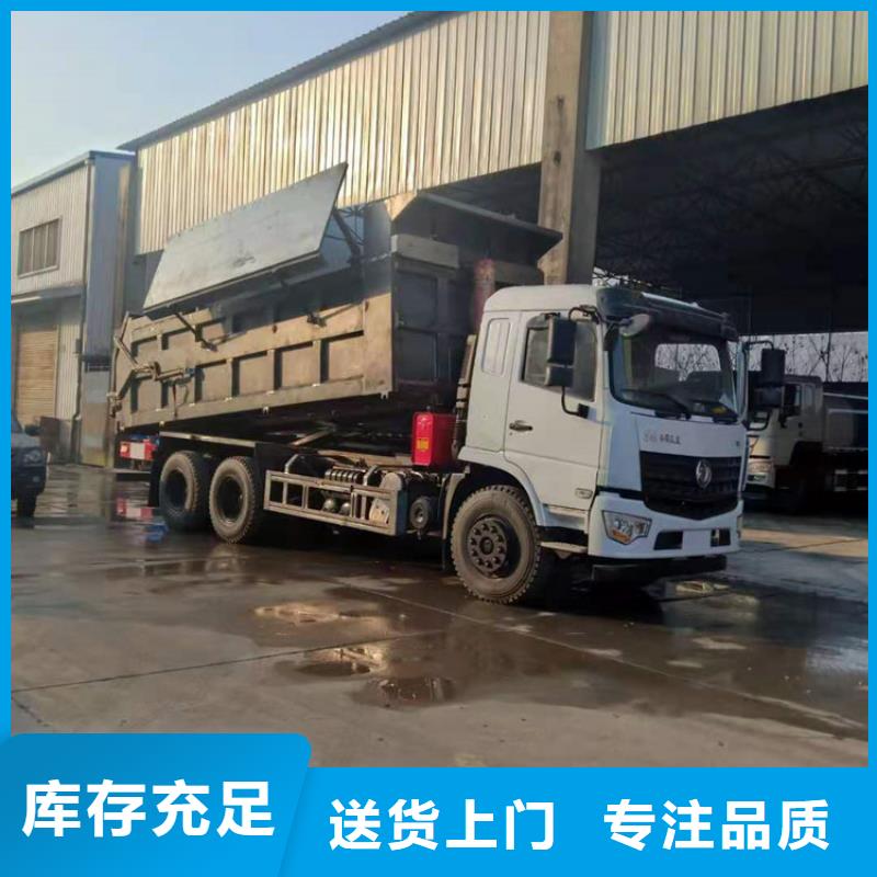 粪污垃圾车厂家售后完善