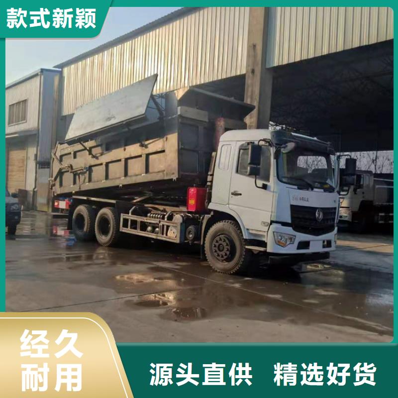 粪污垃圾车价格透明