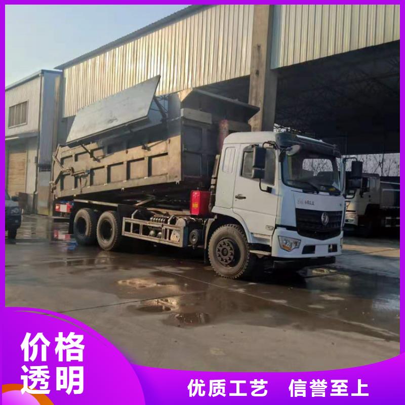  粪污垃圾车精工细致打造