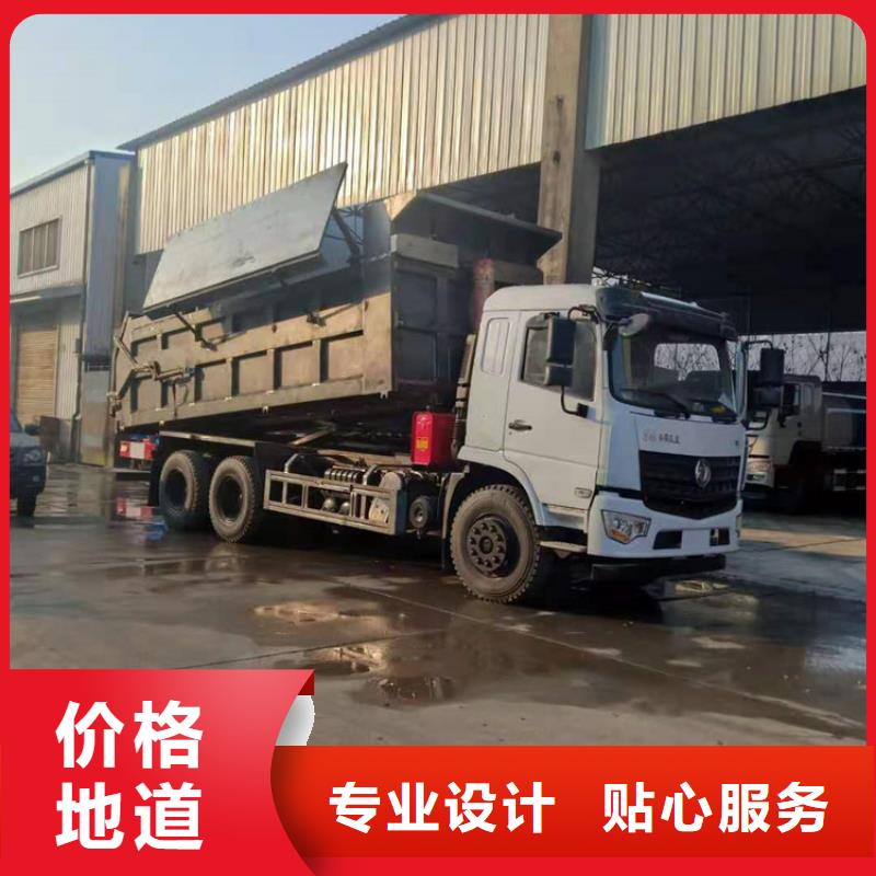 粪污垃圾车用心做品质