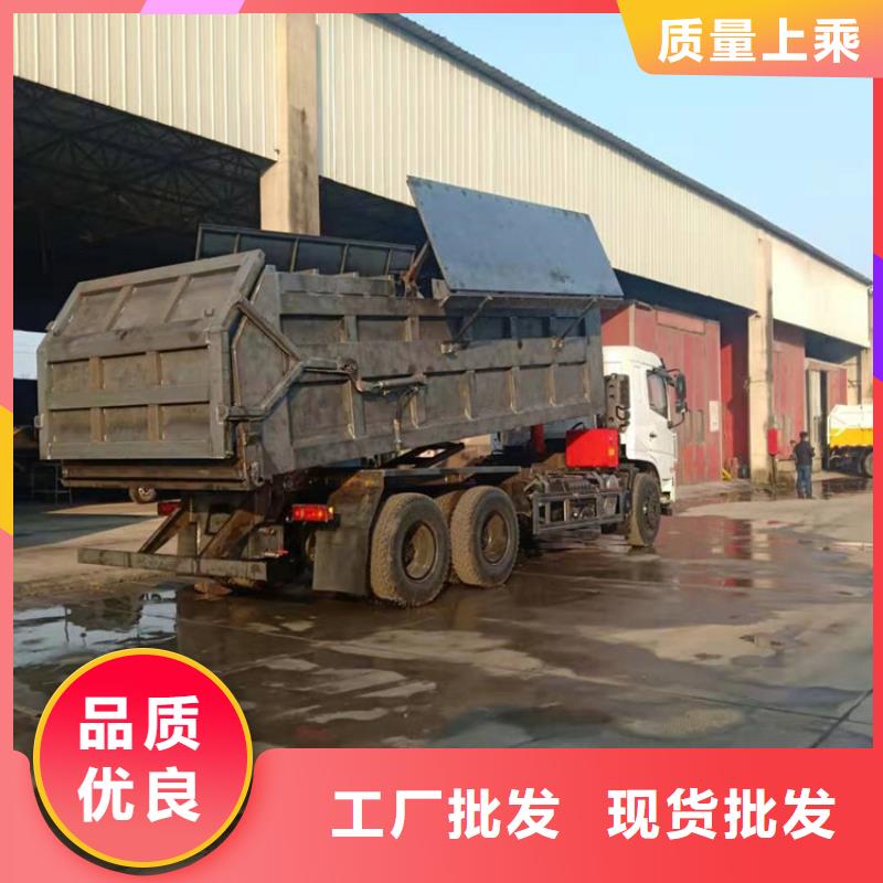  粪污垃圾车满足客户需求