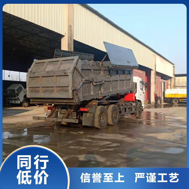 粪污垃圾车实力优品