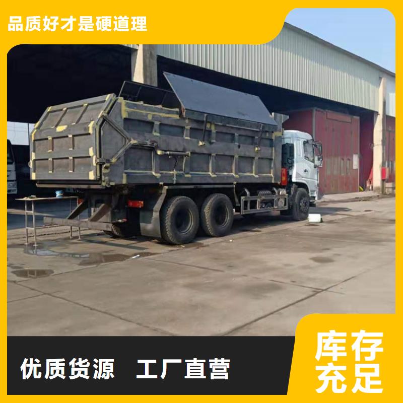 三轮洒水车价格报价视频-三轮洒水车价格报价-辽宁省铁岭市(同城)服务商-开原|西丰|鞍山|葫芦岛|盘锦|营口