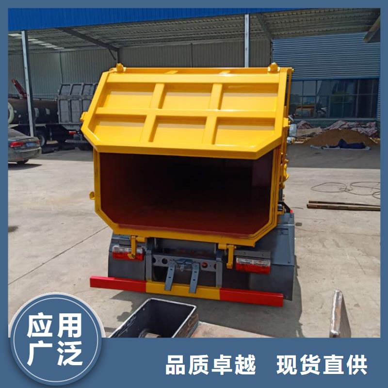 三轮洒水车价格报价视频-三轮洒水车价格报价-程力专用汽车股份(随州市分公司)服务区域曾都|广水|咸宁|孝感|黄石|宜昌|襄阳|十堰