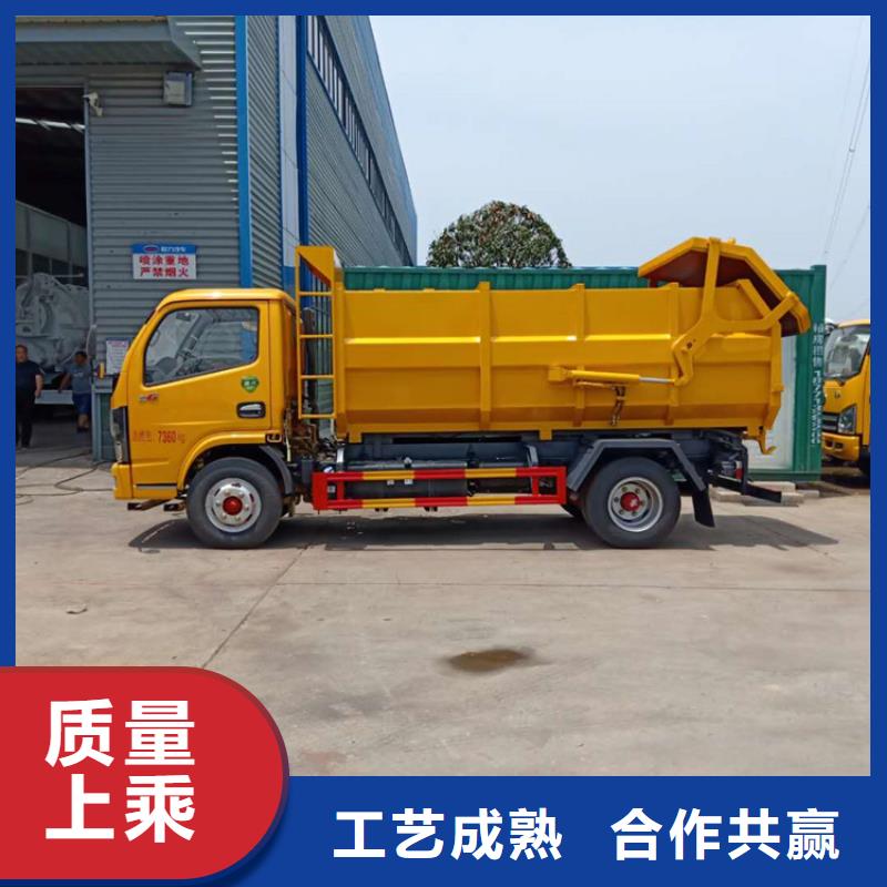 粪污垃圾车实力优品