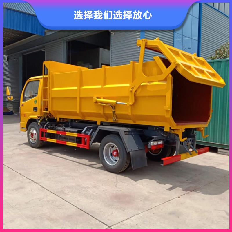  粪污垃圾车匠心品质