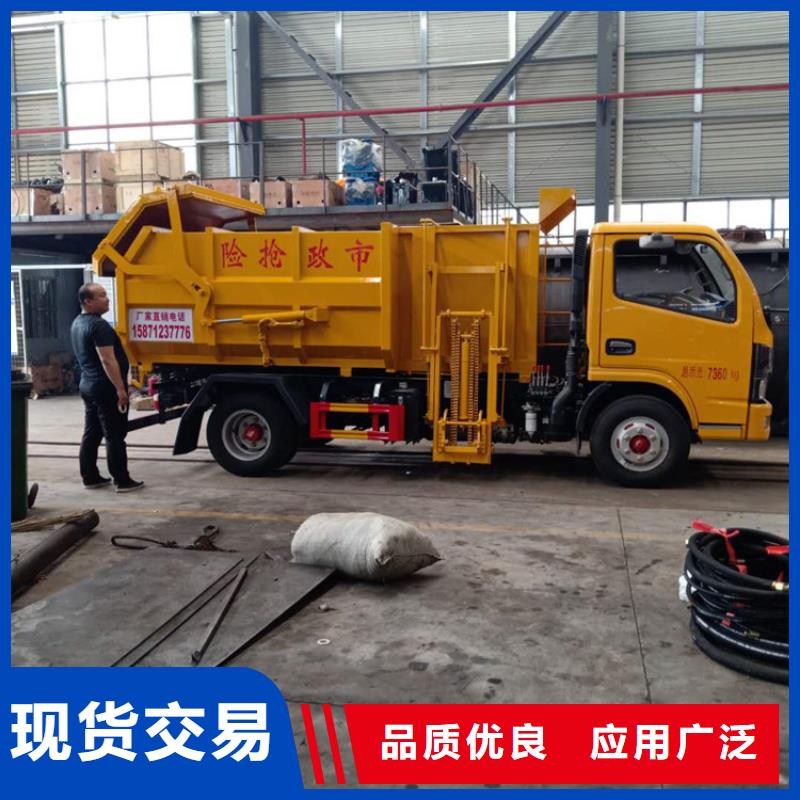 程力三轮洒水车价格报价粪污垃圾车现货充足szmyb.com