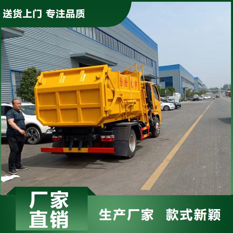 粪污垃圾车勾臂粪污车品质卓越