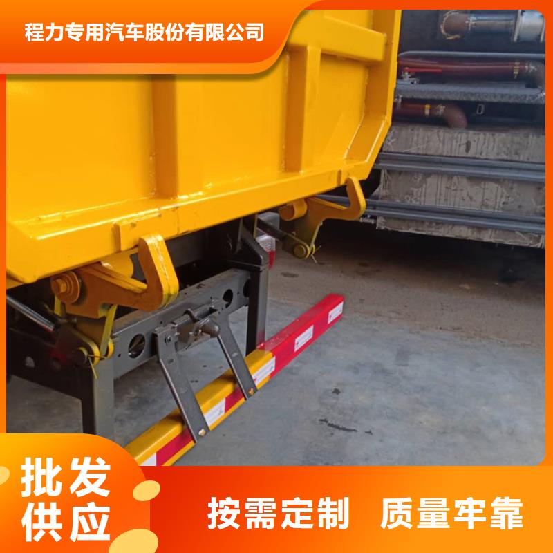 粪污垃圾车精品选购