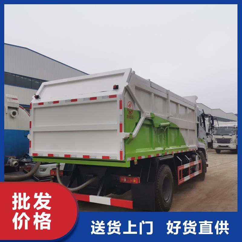 粪污垃圾车严格把关质量放心