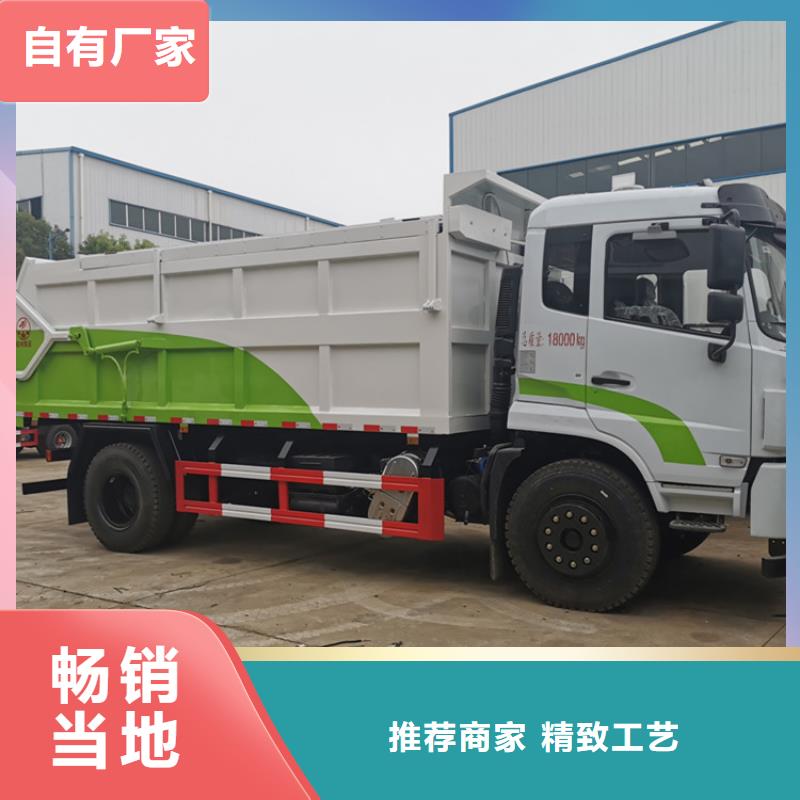粪污垃圾车可零售可批发