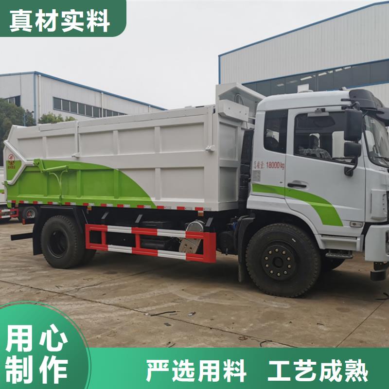 三轮洒水车价格报价视频-三轮洒水车价格报价-辽宁省铁岭市(同城)服务商-开原|西丰|鞍山|葫芦岛|盘锦|营口
