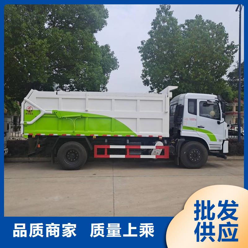 【粪污垃圾车吸污吸粪车原厂制造】