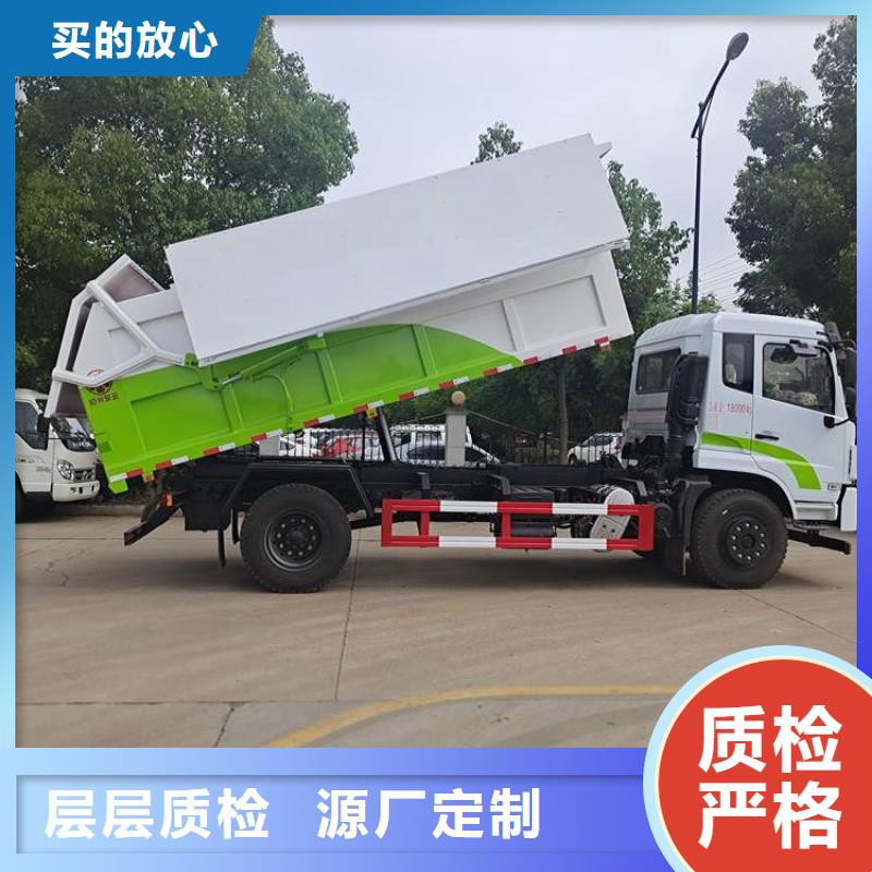 粪污垃圾车那里有卖酒水车好产品不怕比