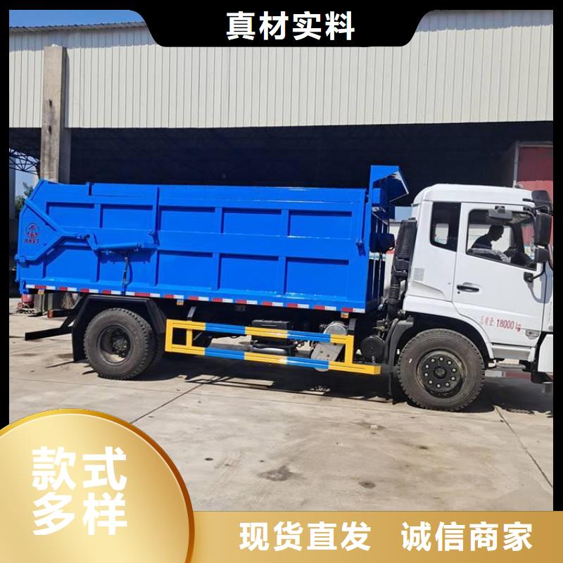 粪污垃圾车精品选购